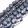 Handmade Blue and White Porcelain Ceramic Beads Strands PORC-L018-03-1