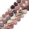 5 Styles Synthetic Cherry Quartz Glass & Natural Strawberry Quartz & Mookaite & Rhodonite & Rose Quartz Beads Strands G-F811-A01-01-2