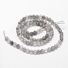 Natural Cloud Quartz Beads Strands G-G736-21-4mm-2