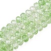 Transparent Glass Beads Strands GLAA-T023-8mm-A02-1