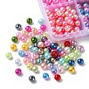 24Colors ABS Plastic Imitation Pearl Beads OACR-YW0001-74-2