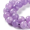 Dyed Natural Malaysia Jade Beads Strands X-G-G021-02C-05-4
