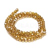Transparent Glass Beads LS-EGLA-A035-T4mm-B04-2