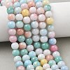 Ombre Effect Dyed Glass Beads Strands X-GLAA-T031-01O-06-7