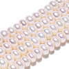 Natural Cultured Freshwater Pearl Beads Strands PEAR-N015-07B-6