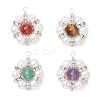 4Pcs 4 Styles Natural Green Aventurine & Tiger Eye & Carnelian & Amethyst & Shell Pearl Round Beaded Flower Pendants PALLOY-TA00300-02-1