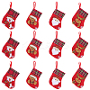 12Pcs 4 Styles Cloth Christmas Stocking Gift Bag Pendant Decoration FIND-SP0020-60C-1