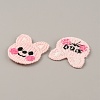Animal Polyester Knitted Appliques DIY-WH0399-42I-2