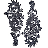 Polyester Embroidery Flower Lace Appliques DIY-WH0409-62-1