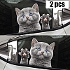 3D Transparent Car Back Rear Window Decal Vinyl Sticker ST-F674-4-1