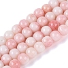 Ombre Effect Opaque Crackle Glass Beads Strands GLAA-Q106-01A-A14-1