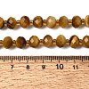Natural Tiger Eye Beads Strands G-D105-B10-4