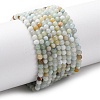 Natural Flower Amazonite Beads Strands G-Z116-A18-3mm-2