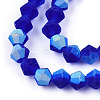 Imitate Austrian Crystal Bicone Frosted Glass Beads Strands GLAA-F029-TM3mm-A06-3