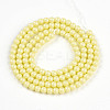 Baking Paint Pearlized Glass Pearl Bead Strands HY-N002-3mm-B03-3