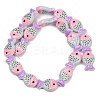 Baking Paint Glass Beads LAMP-F036-02A-4