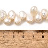 Natural Cultured Freshwater Pearl Beads Strands PEAR-I007-03E-01A-5
