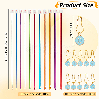 1 Set Aluminum Tunisian Crochet Hooks DIY-NB0010-84-1