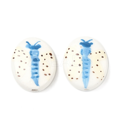 Handmade Porcelain Beads PORC-G014-01E-1