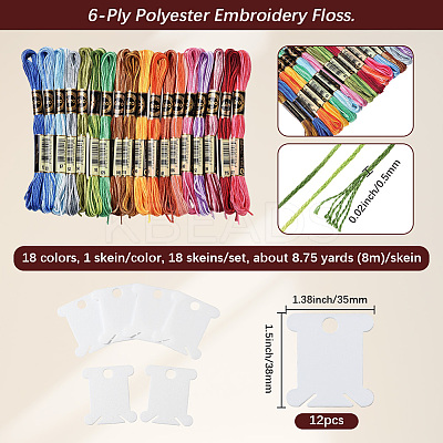 6-Ply Polyester Embroidery Floss OCOR-CY0002-03C-07-1