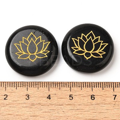 Natural Obsidian Cabochons G-C158-04B-1