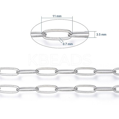 Brass Paperclip Chains CHC-S008-001B-P-1