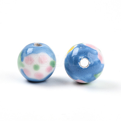 Handmade Porcelain Beads X1-PORC-N009-05D-1