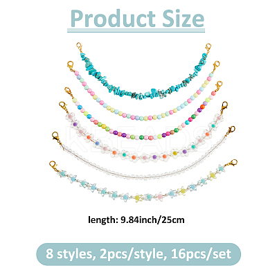 16Pcs 8 Styles Acrylic & Glass & Synthetic Turquoise Baseball Cap Chain HJEW-FH00162-1