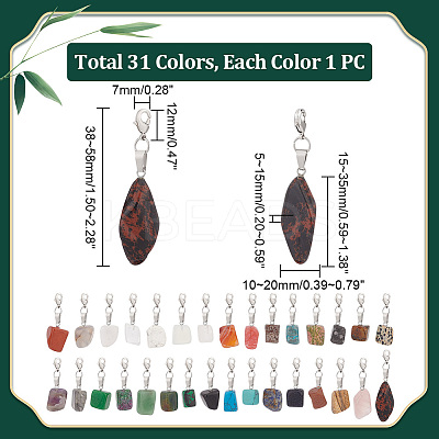 Gemstone Nuggets Pendant Decoration HJEW-AB00382-1