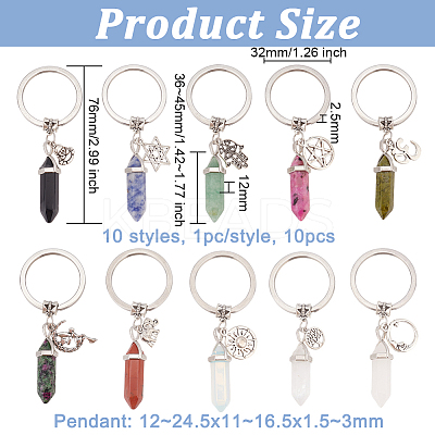 10Pcs Bullet Gemstone Pendant Keychain KEYC-AB00007-1