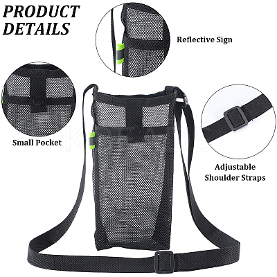 2Pcs 2 Colors Polyester Plastic Water Bottle Mesh Pouches AJEW-CN0004-37A-1