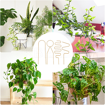 4Pcs 4 Styles Iron Flower Plant Supports FIND-CN0001-62A-1