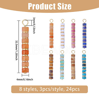 24Pcs 8 Style Natural Gemstone Pendants PALLOY-CA00030-1
