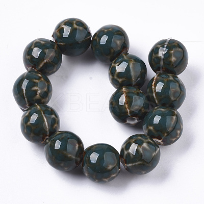Handmade Porcelain Beads PORC-S498-22C-1