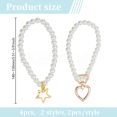 4Pcs 2 Style Glass Pearl Beads Pendant Decoration HJEW-GO00094-1