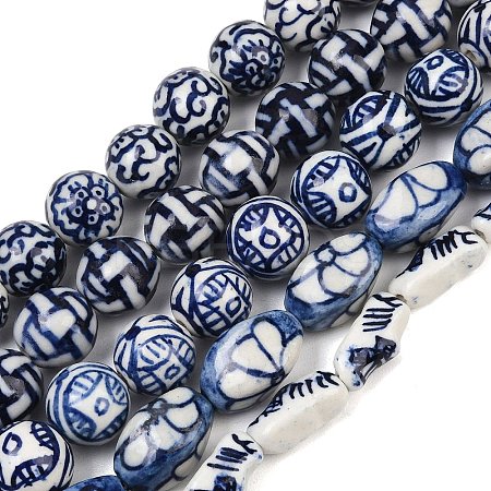 Handmade Blue and White Porcelain Ceramic Beads Strands PORC-L018-03-1