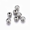 Tarnish Resistant 304 Stainless Steel Textured Beads X-STAS-F174-32P-A-1