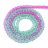 Transparent Glass Beads Strands GLAA-N041-010-10-2