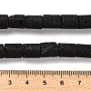 Natural Lava Rock Beads Strands G-G175-L15-01-5