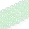 Baking Paint Imitation Jade Glass Round Bead Strands X1-DGLA-N003-10mm-08-1-1