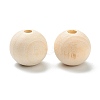 Natural Unfinished Wood Beads LS-WOOD-XCP0001-19F-2
