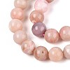 Natural Pink Opal Beads Strands G-R446-8mm-10-01-4