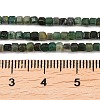 Natural African Jade Beads Strands G-B074-B04-01A-3