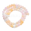 Natural Green Jade Beads Strands G-G757-03-6mm-3