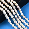 Natural Baroque Pearl Keshi Pearl Beads Strands X1-PEAR-S020-F01-01-2