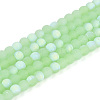 Frosted Imitation Jade Glass Beads Strands GLAA-T032-J4mm-MBB03-1