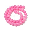 Natural Mashan Jade Round Beads Strands G-D263-10mm-XS34-2