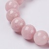 Natural Yellow Jade Beaded Stretch Bracelet BJEW-P209-02-6mm-2