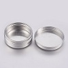 Round Aluminium Tin Cans CON-L007-07-2