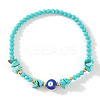 Synthetic Turquoise Chip & Brass Evil Eye & Glass Beaded Stretch Bracelets for Daily Wear PI9480-7-1